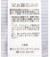 SET2点シアーストライプシャツ+ビスチェ