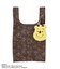 Winnie the Pooh/ポーチ付きエコバッグ