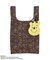 Winnie the Pooh/ポーチ付きエコバッグ