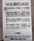 ボア切替コーディガン