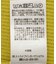 【WEB限定カラーあり】ここちリブ配色ニットプルオーバー