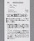【2点セット】チュールキャミレイヤードトップス