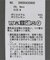 【2点セット】チュールキャミレイヤードトップス