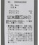 【2点セット】チュールキャミレイヤードトップス