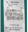 【接触冷感+UVカット】半袖コクーンカットプルオーバー