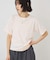 【2点セット】レイヤードシアーTシャツ