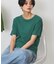 【2点セット】Tシャツ＋Uネックワンピース