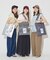 26AWパテッドホリホリトートバッグ