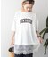 カレッジロゴレースドッキングTシャツ