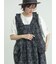 【メルヘン×Samansa Mos2】総刺繍ベスト