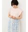 シルケット+ピグメント加工フレンチスリーブTシャツ