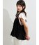 シルケット+ピグメント加工フレンチスリーブTシャツ