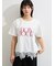 【接触冷感】裾レースロゴTシャツ