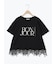 【接触冷感】裾レースロゴTシャツ