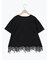 【接触冷感】裾レースロゴTシャツ