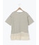 【接触冷感】裾レースボーダーTシャツ