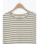 【接触冷感】裾レースボーダーTシャツ