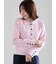 総針衿付きジャケットカーディガン《2026 spring catalog item》