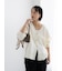 コクーンVネックカーディガン