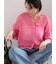 【WEB限定カラーあり】ペーパータッチヤーン2wayメッシュニット