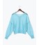 【WEB限定カラーあり】ペーパータッチヤーン2wayメッシュニット