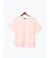 【接触冷感】コクーンスリーブTシャツ