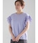 レーススリーブTシャツ