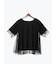 チュールレイヤードTシャツ