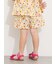 ☆花柄ショートパンツ(セットアップ可)