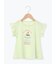【吸水速乾】プリンプリントフリル袖Tシャツ