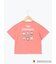 【きかんしゃトーマス】バックプリントTシャツ