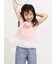 【吸水速乾】裾レースフレンチスリーブTシャツ