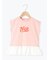 【吸水速乾】裾レースフレンチスリーブTシャツ