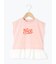 【吸水速乾】裾レースフレンチスリーブTシャツ