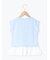 【吸水速乾】裾レースフレンチスリーブTシャツ