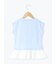 【吸水速乾】裾レースフレンチスリーブTシャツ