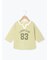 ナンバープリント7分袖Tシャツ