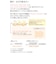 『数量限定』フェイスファイナル ブライト アップ パウダー