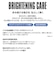 ブライトニング オーバーナイト ジェル ＜医薬部外品＞