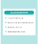 アクネ クリア トナー【医薬部外品】