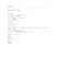 アイオープナー ＜アイシャドウ＞