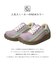 レインボーポルカ WX00170A