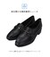 防水ビットローファー SW261635