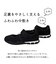 ゴムベルトスニーカーIC262116