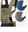 【SALE】 エルゴベビー AWAY (アウェイ) / ミッドナイトブルー