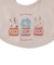 【SALE】JAMビブ