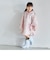 【SALE】レインポンチョ / NAMI