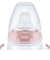 【SALE】プレミアムチョイスラーナーボトル(PP)/150ml/適温目盛付き