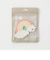 【SALE】歯がため