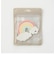 【SALE】歯がため